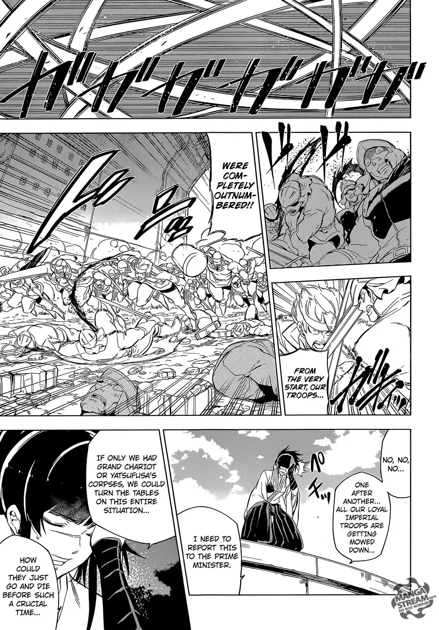 Akame ga Kill! Chapter 69 31